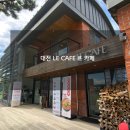 르카페 이미지