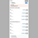산본천로 | [산본역PT 피티 추천] 체형평가·재활 관점, 강준 트레이너 후기·가격