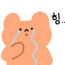 파리바게뜨세종해피라움점 이미지