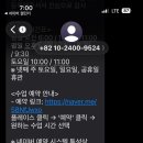 크로스핏 지케이 이미지