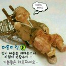 02월 03일(월) 신문을 통해 알게된 이야기들 이미지