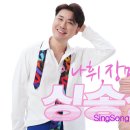 뮤직아트83