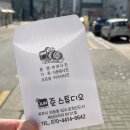 가람사진관 - 안산시 단원구 관산2길 3 | 가람사진관