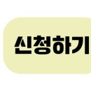 반월북길 이미지