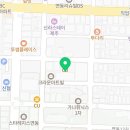 청목부동산중개 이미지