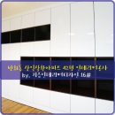 (유)삼환 이미지