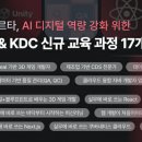팀스파르타 이미지