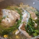 원생대구탕 이미지