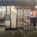 청주 율량동 회식하기 좋은 삼겹살 맛집 창심관