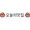 기분좋은면 네이버블로그