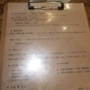 텟판아키 - 창원시 마산합포구 월영동서로 7 | 텟판아키