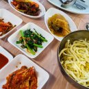 보물섬 맛집 이미지