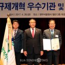 북구장애인직업재활센터 이미지