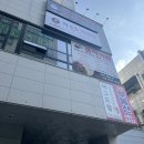 그랜드캐슬 | 대전무한리필 탄방동맛집 아엠웍 중식뷔페 방문 후기