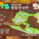 교육센터교육동 2층 이미지