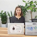 바른기업 이미지