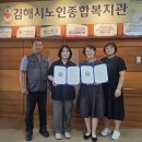 한국전력공사 김해지점 이미지