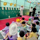 6월 견학) 감자밭👩‍🌾🧑‍🌾 이미지