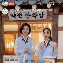 피어나컨설팅 네이버블로그