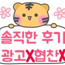보깨니
