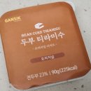 성화루 이미지