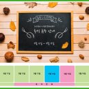 포낙보청기동두천센터 이미지