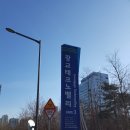 광교비즈니스센터 이미지