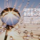 불광2-051 | 대학생활_장학금 [ 불광장학회 장학금]