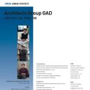 더함건축사사무소 이미지