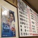 본토소곱창 이미지