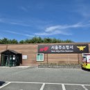 에스디아이 이미지