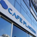 교촌치킨 (마곡점) 이미지