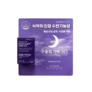 365뷰티 이미지