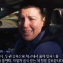 배큰푸드