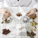 신계한의원 이미지