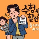 모이라트레이닝센터 이미지