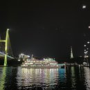 남해플래닛 이미지
