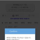 Yes골프연습장 네이버블로그