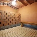 인사동 한증막 이미지