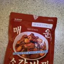 옥암로 138 이미지