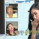 그집곱창 이미지