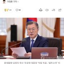 무진장여관 이미지