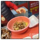 브이호텔 | 구미 모텔 &#39;구미 브이 호텔&#39; 가성비 원평동 숙소 솔직후기!