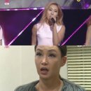 허찬미 카카오 검색결과