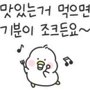 CU가좌일등점 이미지