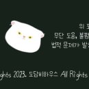 고고손세차장 이미지