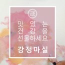 강정디자인