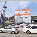 경북종합특장 이미지