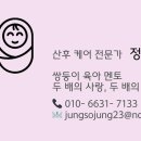 (공동대표)해광중기 | 오렌지주스와 찰떡궁합 철분 흡수율 3배 높이는 황금 복용법