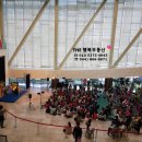 The행복공인중개사사무소 이미지